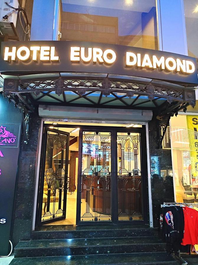 Hotel Euro Diamond イスタンブール エクステリア 写真